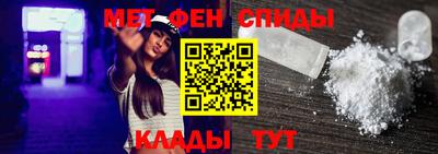каннабис Гагарин