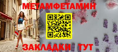 каннабис Гай