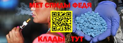 бутират Бузулук