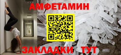 каннабис Гай