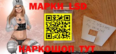 каннабис Гагарин