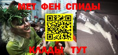 mdpv Гатчина