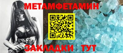 каннабис Гагарин