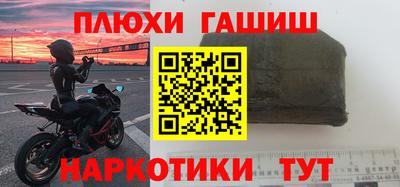 mdpv Гатчина