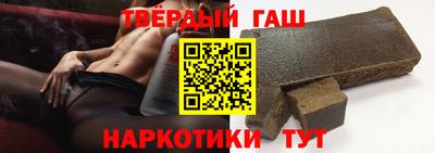 каннабис Гай