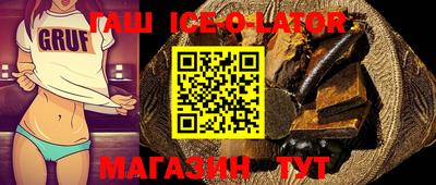 каннабис Гагарин