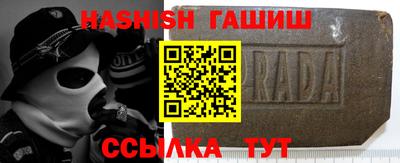 каннабис Гай