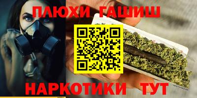 mdpv Гатчина