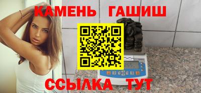 каннабис Гай