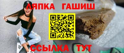 каннабис Гагарин