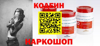 каннабис Гай