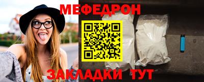 каннабис Гагарин