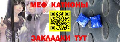 бутират Бузулук