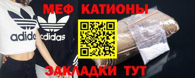 каннабис Гагарин