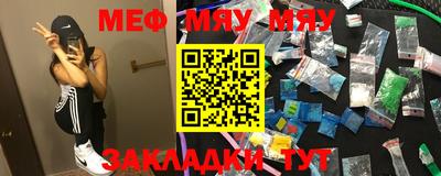 mdpv Гатчина