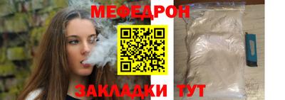 каннабис Гагарин