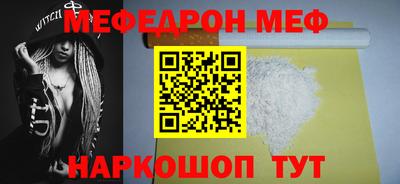 каннабис Гай
