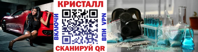 МЕТАМФЕТАМИН витя  где найти наркотики  Тобольск 